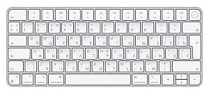 Клавиатурa Apple MK293RS/A White