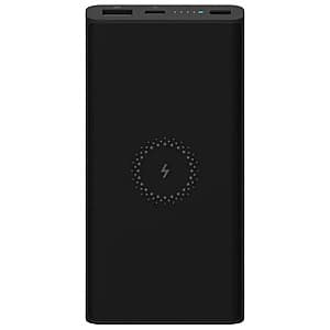 Повербанк Xiaomi BHR5460GL / VXN4295G Black