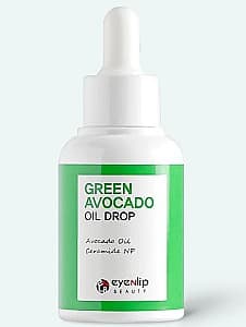 Ser pentru fata Eyenlip Green Avocado Oil Drops