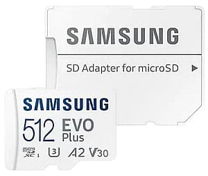 Карта памяти Samsung EVO Plus MicroSDXC (MB-MC512KA/KR)