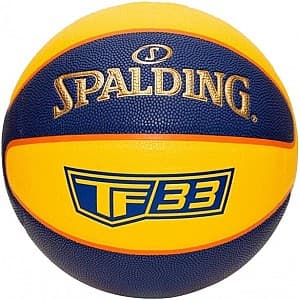 Мяч Spalding TF 33 In/Out