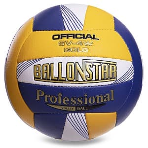 Мяч Ballonstar U2080