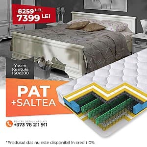 Кровать Yasen Кентуки 1.6 м + Матрас Salt Confort Clasic 160x200