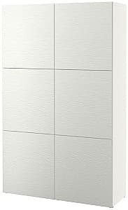 Шкаф IKEA Besta с дверцами 120x40x192 Белый/Лаксвикен Белый