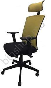 Офисное кресло ARO Ergo Style-720S Yellow