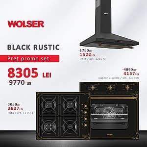 Комплект Wolser WL BLACK RUSTIC WL- F 6401 GT IC+ WL- F 66+WL-B 60 M