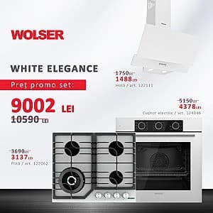 Комплект Wolser WL WHITE ELEGANCE WL- F 6402 GT IC+WL- F 77 M+WL -F 60 AL