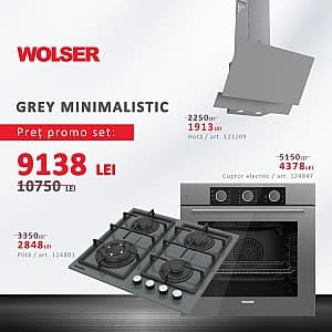 Комплект Wolser WL GREY Minimalistic WL-BRD 6402+WL- F 77 M+ WL- QX 60 GR GLASS TC