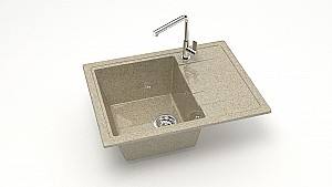 Chiuveta de bucatarie Marrbaxx Z150Q5