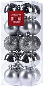 Игрушки для ёлки Christmas 39945