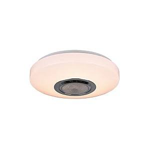 Встраиваемый светильник Trio MAIA