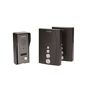 Камера видеонаблюдения ORNO SONERIE PORTI AUTOM. ELUVIO 3 IN 1