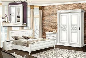 Set dormitor S-K C-2 White 2.90 m