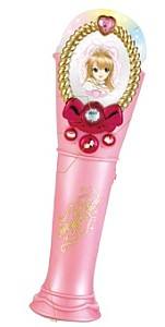 Музыкальная игрушка ChiToys 18283