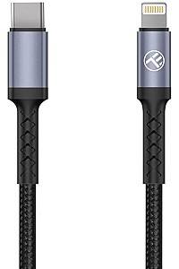 USB-кабель TELLUR TLL155431