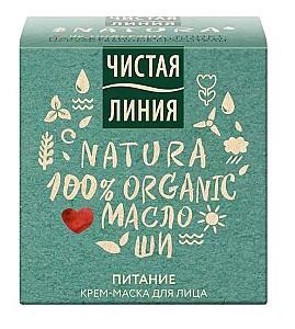 Крем для лица Чистая линия Cream-Mask (8714100837566)