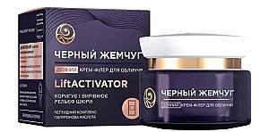 Crema pentru fata Черный Жемчуг Lift Activator (8720182992369)