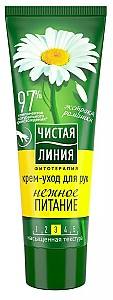 Крем для рук Чистая линия Chamomile (4600702088625)