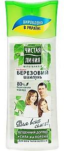 Sampon pentru par Cistaia Linia Mesteacan (8722700848080)