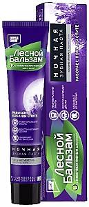 Зубная паста Лесной Бальзам Night (8714100802472)
