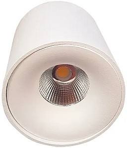 Направленый светодиодный светильник Rightlight LBLSRF0509 9W