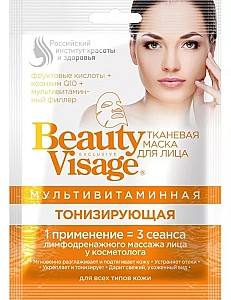 Masca pentru fata Fito Cosmetic Toning (4680038241468)
