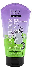 Гель для лица Beaty Derm Lavender (4820185224079)