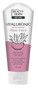 Крем для рук Beaty Derm Hyaluronic (4820185223157)