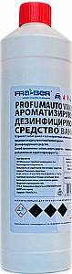 Очистка салона Fraber Profumauto Vaniglia 1kg