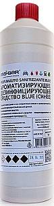 Очистка салона Fraber Aroma Profumauto Sanitizzante Blue 1кг