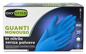 Резиновые перчатки Giostyle размер М 51557