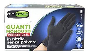 Резиновые перчатки Giostyle размер М 51560