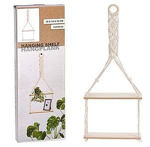 Полка на стену H&S подвесная полка 32398