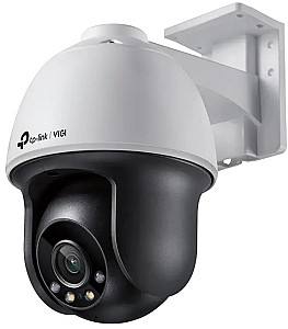 Camera de supraveghere video Tp-Link VIGI C540 (4mm)