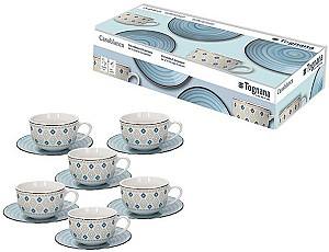 Набор посуды Tognana Metropolis Casablanca (54105)