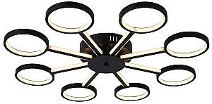 Lustra led Hiper H820-9 (MRV-H820-9)