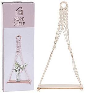 Полка на стену H&S подвесная (42555)