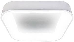 Lustra led Victoria Lighting Perseus PL450 White