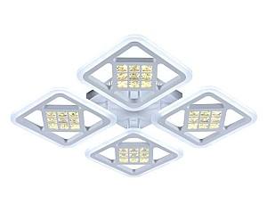 Lustra led Victoria Lighting Jurmala PL4