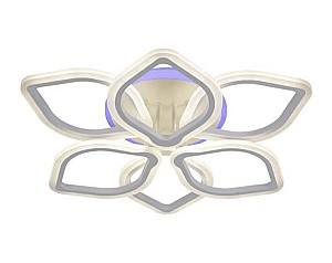 Lustra led Victoria Lighting France PL6