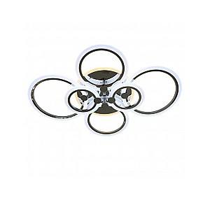 Люстра светодиодная (лед) Victoria Lighting Mercy / PL6 Chrome