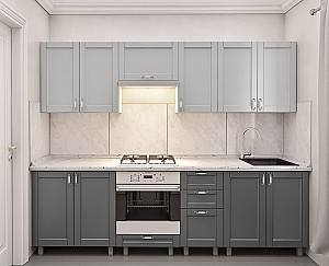 Set mobila bucatarie PS Iulia 2.6 m (vopsita, frez. Modern) Gri Deschis/Gri