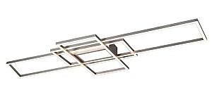 Люстра светодиодная (лед) Trio IRVINE (620010407)