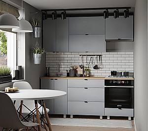 Set mobila bucatarie Fabrik Home Como MDF 2000 mm Frasin