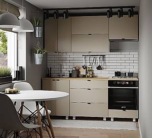 Set mobila bucatarie Fabrik Home Como MDF 2000 mm Cappucino mat