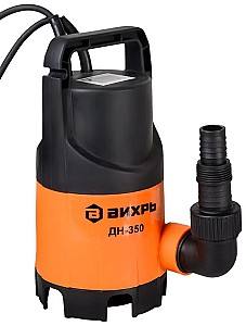 Pompă Vihri DN-350