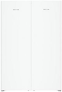 Frigider Liebherr XRF 5220