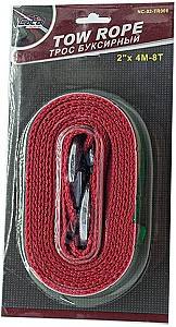 Curea tractare CATOL LUX NC-02-TS006