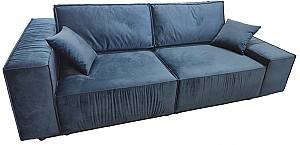 Canapea Mobilier Modulara Blue