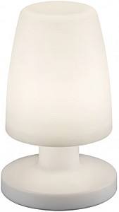 Lampa de masa Trio Veioza Dora